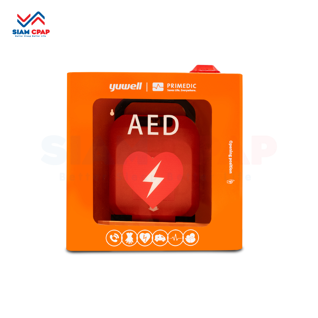 ตู้เก็บเครื่องกระตุกหัวใจอัตโนมัติ AED มีสัญญาไฟและเสียงแจ้งเตือน (แบบแขวนผนัง)