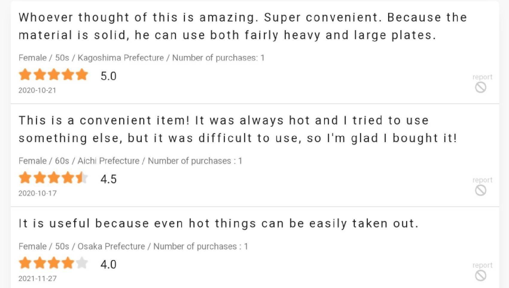 ถาดรองถ้วยชามสำหรับใช้กับไมโครเวฟ Microwave dish / bowl holder tray
