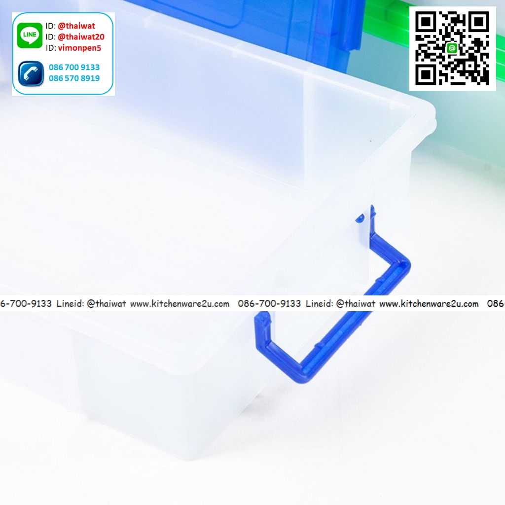 P08764 กล่องเหลี่ยมเอนกประสงค์ 25 ลิตร (41.5*57.5*15 ซม.) No.309 (ราคาส่งต่อ 1 โหล: 12 ใบ: เฉลี่ย 160 บต่อใบ)