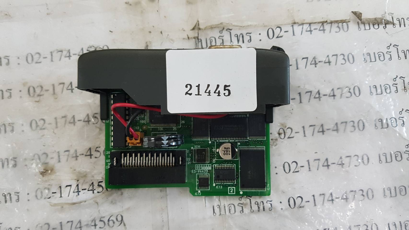 PLC " TOYOPUC " MODEL : THK-2750