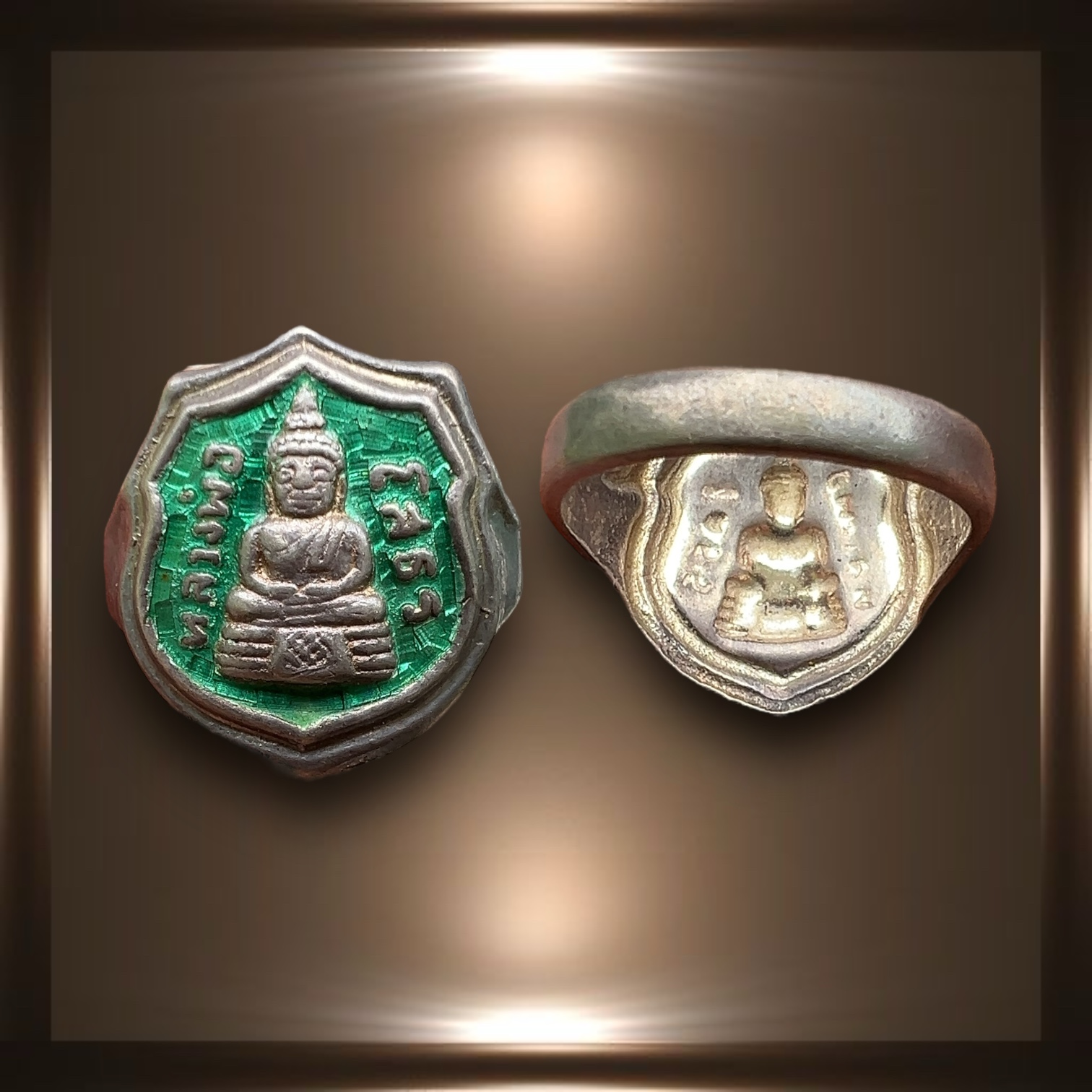 เเหวนเงินโสธร 2509