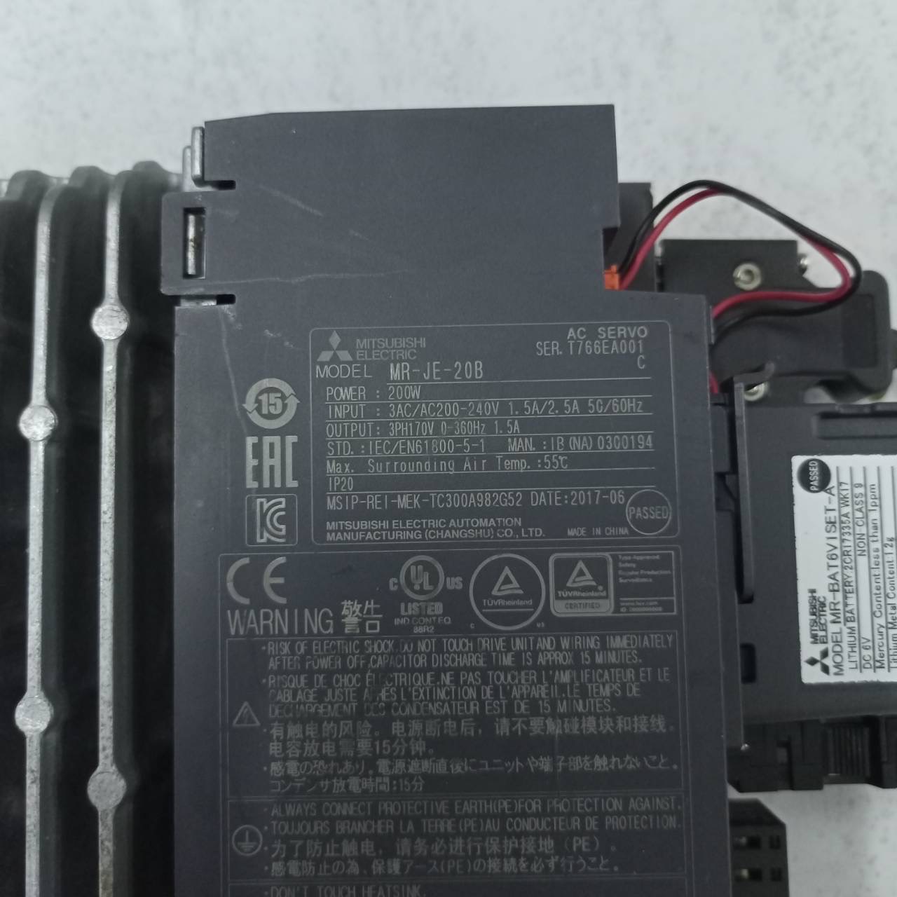 ขาย MR-JE-20B DRIVE "MITSUBISHI"