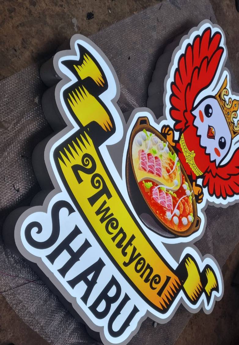 #ป้ายกล่องไฟติดหน้าร้าน