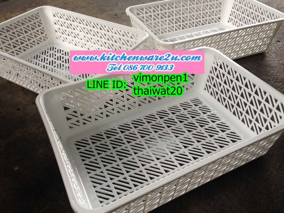 P04884 ตะแกรงสวิตตี้ (18.7*25.2*7.2 cm) No.929-2 ราคาขายส่งต่อ 1 โหล : 12 ใบ