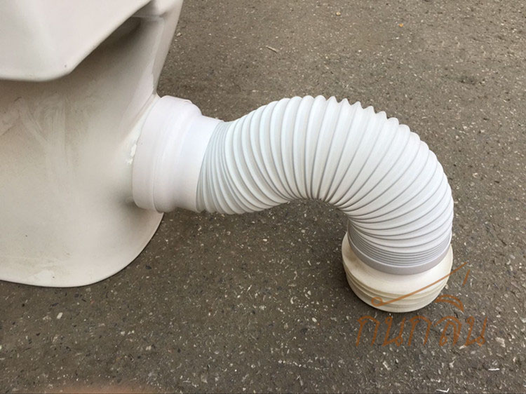 ท่อเฟล็กซ์ชักโครกออกหลัง ท่ออ่อนชักโครกเข้ากำแพง