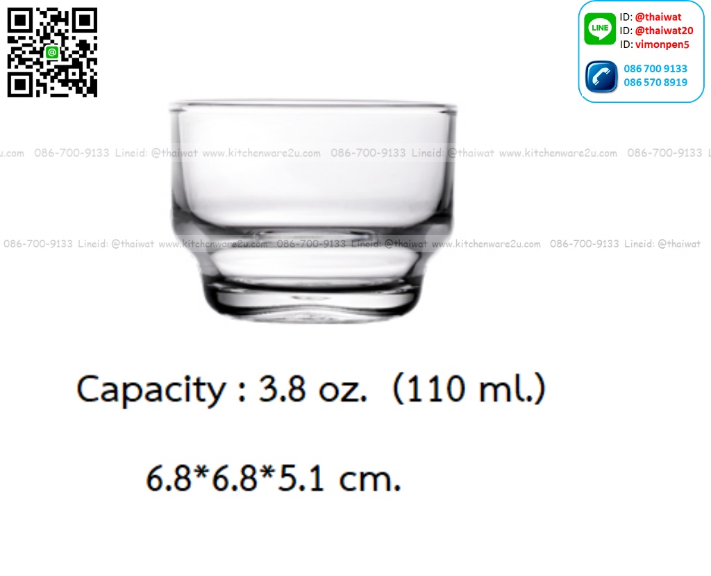 P11704 แก้วช็อทใส 3.8 Oz. (110 มิล) (6.8*6.8*5.1 cm) No.404404 ราคาส่งต่อ 1 ลัง : 144 ใบ : 1320 บต่อลัง