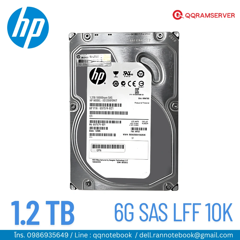 HDD Server HP Proliant DL20 G10 1.2TB SAS 10K 6G ฮาร์ดดิสก์ Server