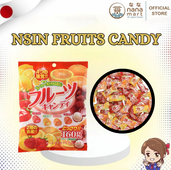 🍓 ลูกอมผลไม้รวม Nsin Fruits Candy 160g 🍬