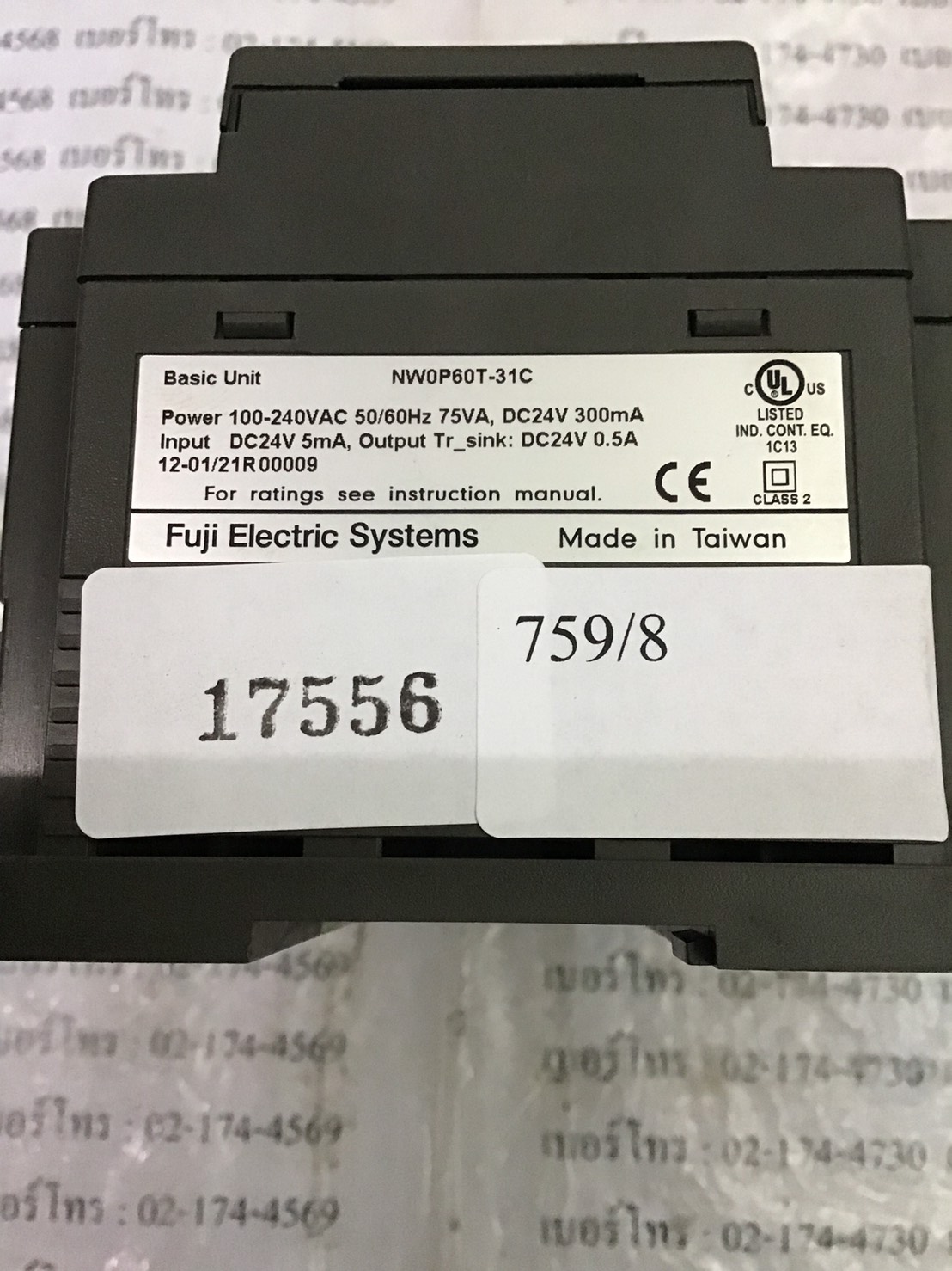 PLC " FUJI " MODEL : NW0P60T-31C