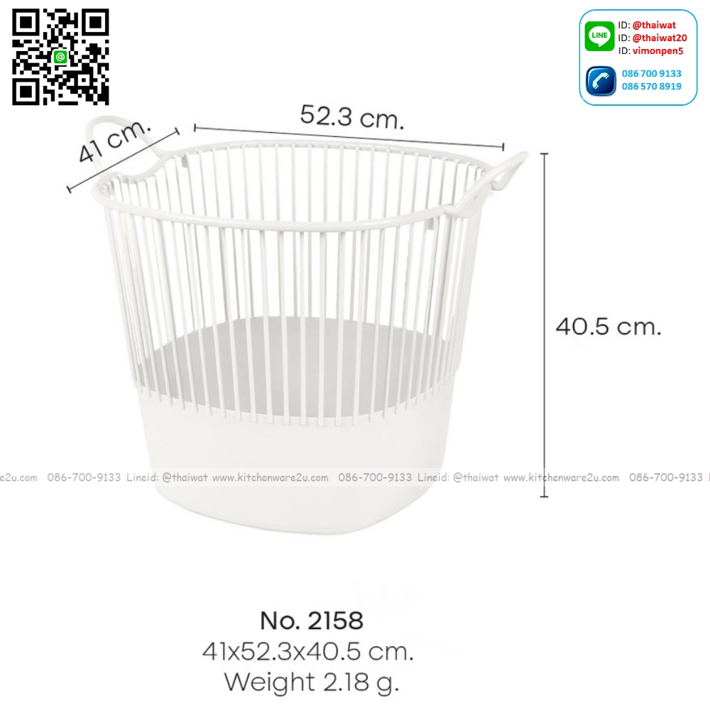 P10270 ตะกร้าผ้าหูหิ้ว (41.5*51.5*36.5 cm) อย่างดี หนา ดีไซน์ใหม่ No.2158 ราคาขายส่งต่อ 1 โหล: 12 ใบ (เฉลี่ย 140 บต่อใบ)