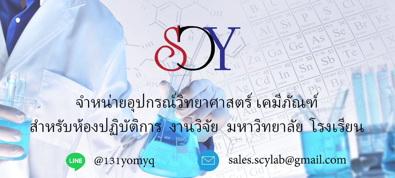 SCY LAB