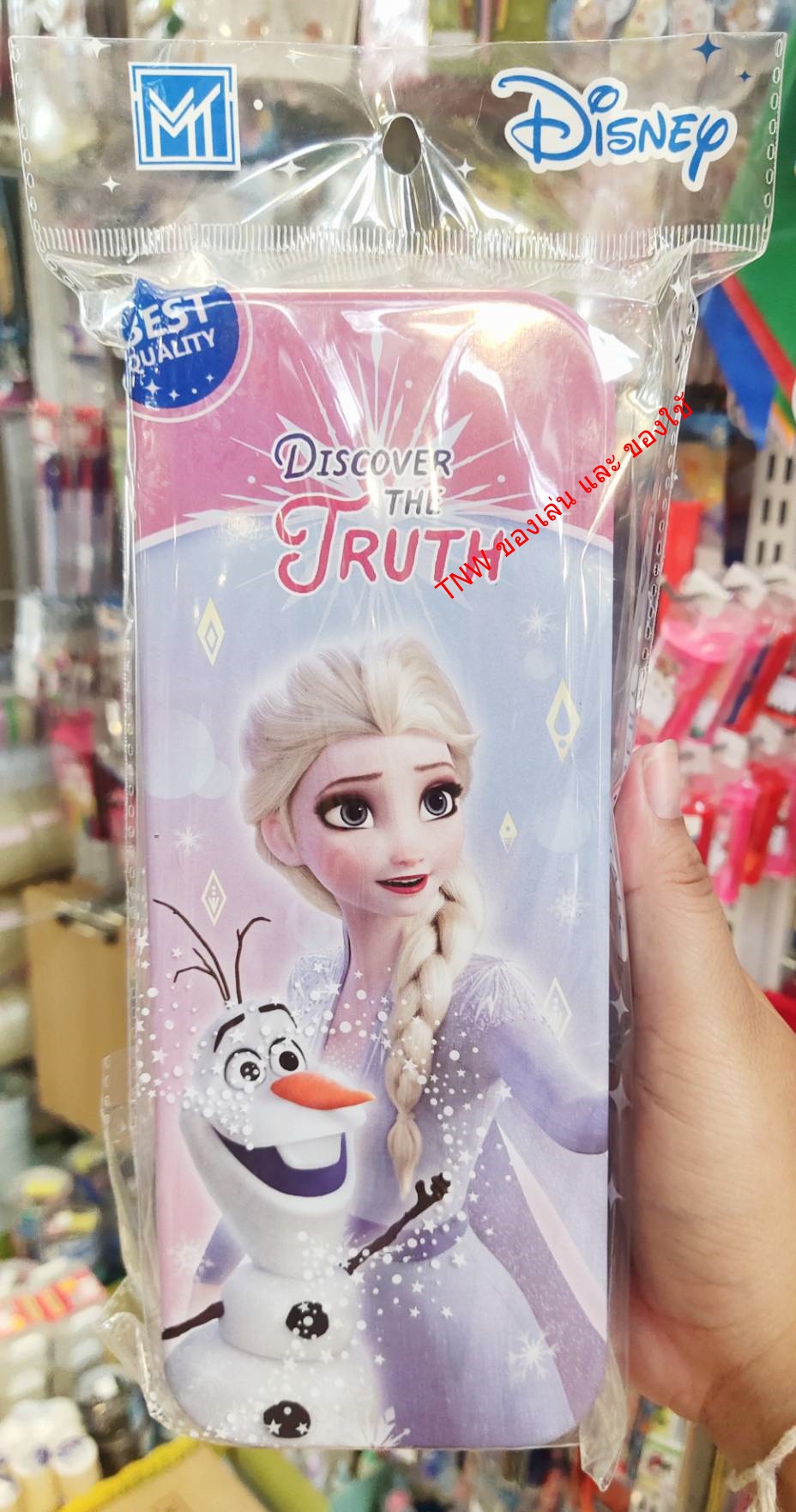 กล่องดินสอเหล็ก 3 ชั้น กล่องดินสอสไลด์ กล่องดินสอเด็ก ลายการ์ตูน