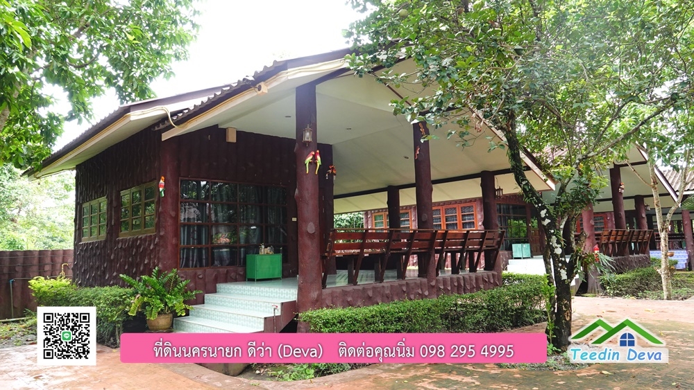 ขายรีสอร์ท ขนาด 10 ไร่ บรรยากาศดี ใกล้แหล่งท่อเที่ยว