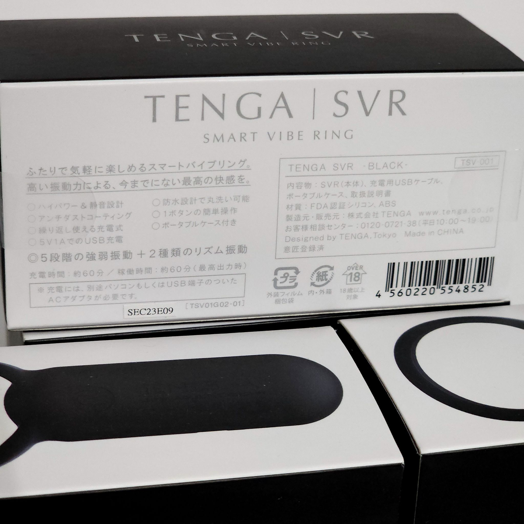 เครื่องนวดพกพาระบบชาร์จไฟ มาพร้อมสาย USB มีห่วงคล้อง ไม่หลุดง่าย