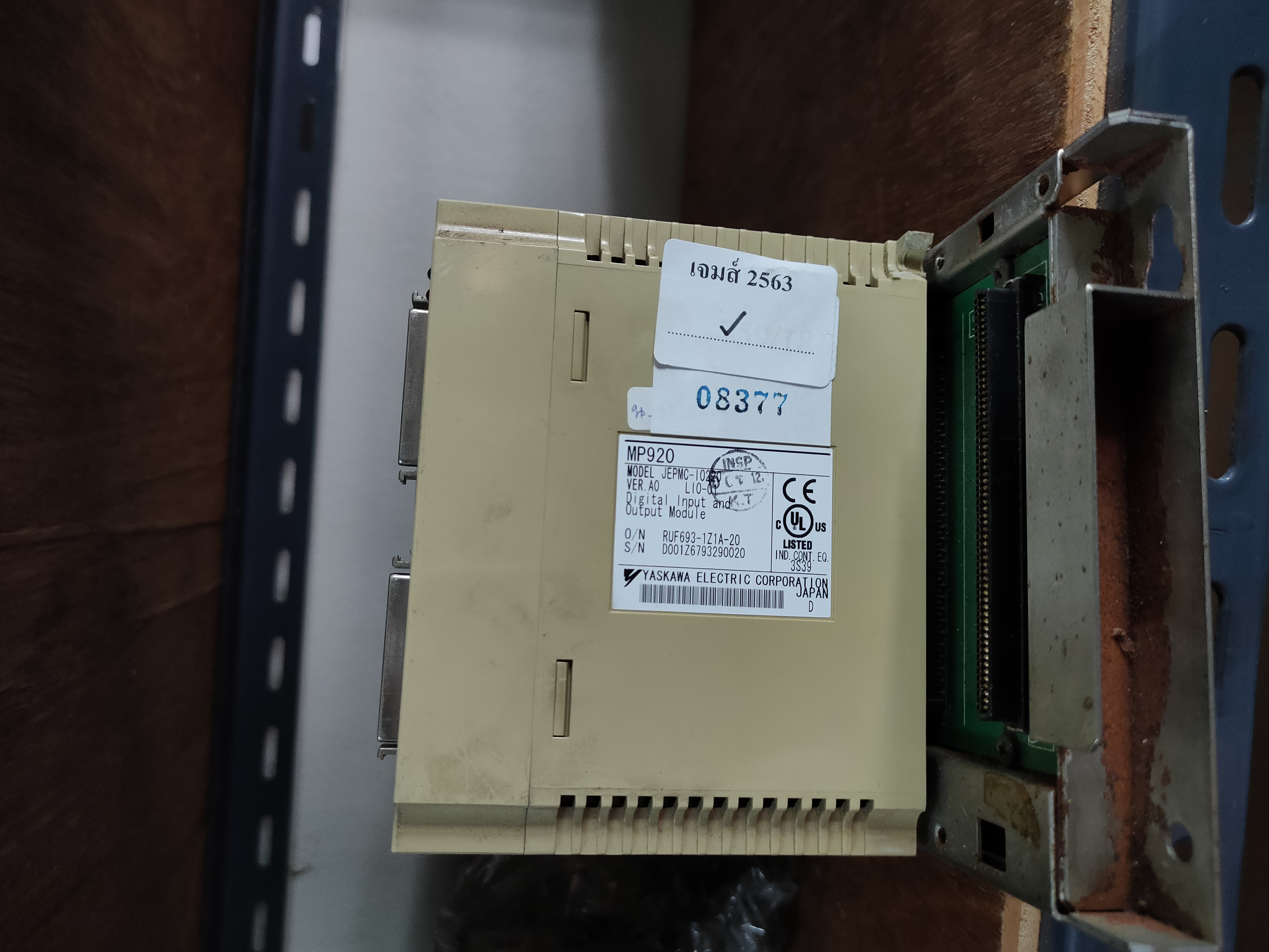 PLC "YASKAWA " MODEL : JEPMC-IO220