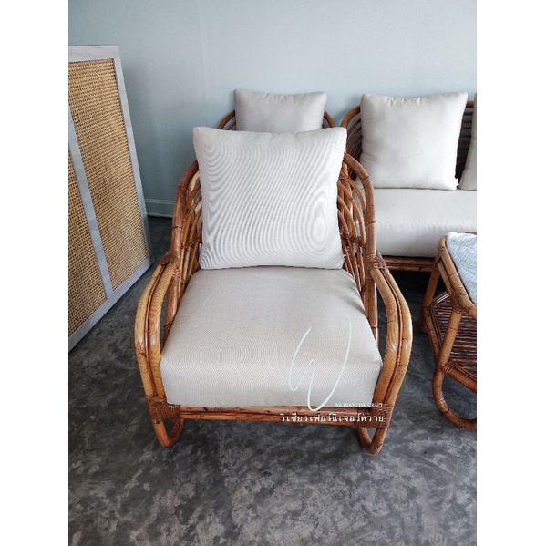 เก้าอี้อาร์มแชร์หวายแท้ติดเปลือกพร้อมเบาะหนานุ่ม