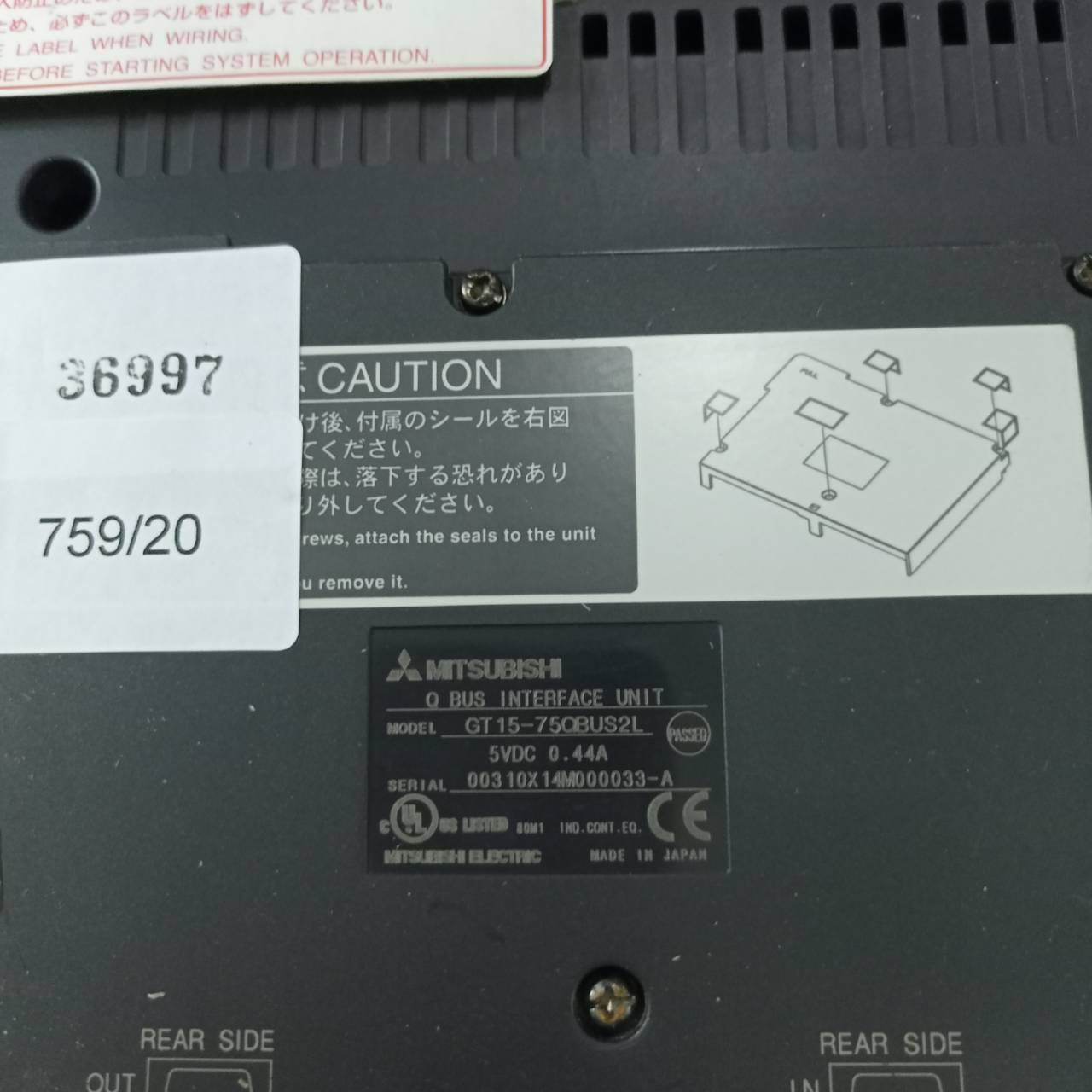 LCD TOUCH SCREEN " MITSUBISHI " MODEL : GT15-75QBUSL