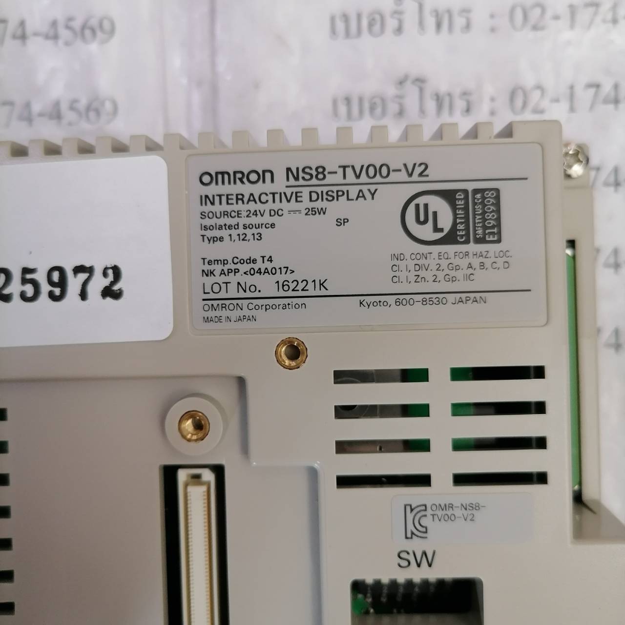 LCD TOUCH SCREEN " OMRON " MODEL : NS8-TV00-V2