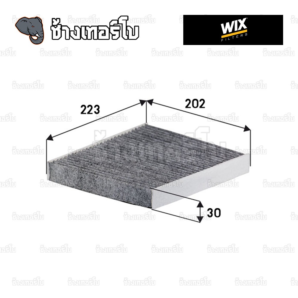🟡WIX ⏩WP6903⏪ #LX401 ใช้สำหรับ LEXUS IS (XE30) ปี 2013-now , GS ปี 93- , RC ปี 14- / Almera Classic ปี 2006- / กรองแอร์