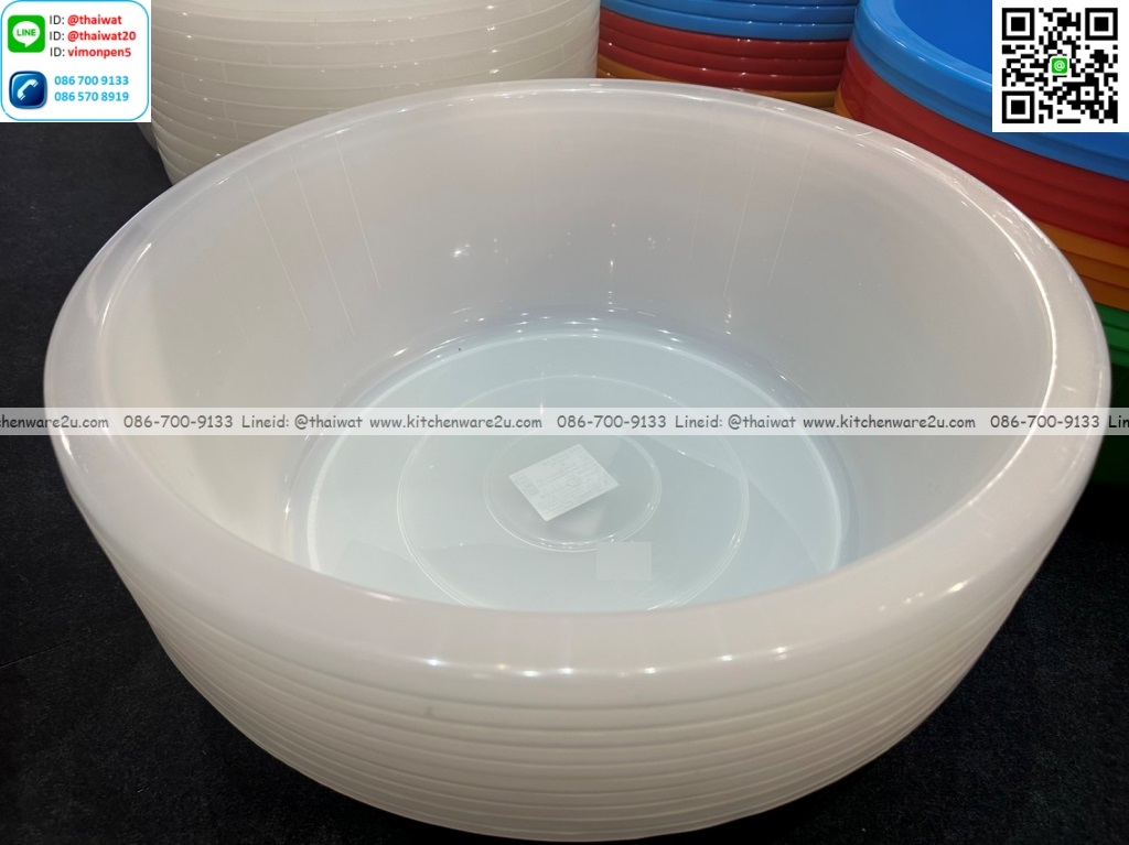 P04956 กะละมังกลม 45 cm สีขาว 17 ลิตร (45*45*17 cm) จุ 17 ลิตร หนาพิเศษ เกรดเอ คุณภาพดี No.324 ราคาส่งต่อโหล : 12 ใบ (เฉลี่ย 120 บ/ใบ)