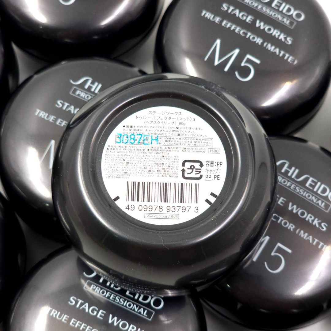 Shiseido true effectoe matte M5 จัดแต่งทรงผม 80 g.