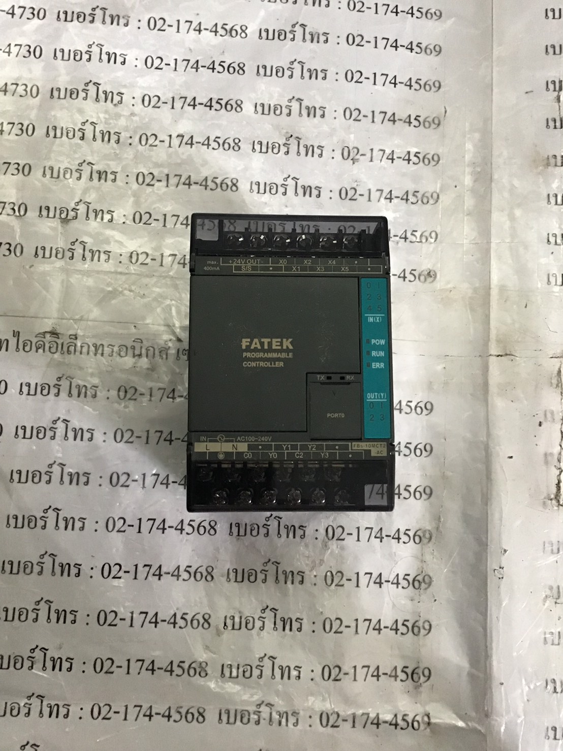 PLC " FATEK " MODEL : FBS-10MCT2-AC