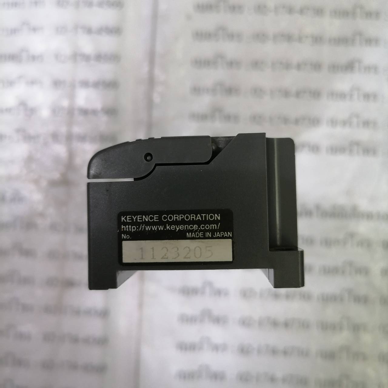 PLC " KEYENCE " MODEL : KZ-R16X