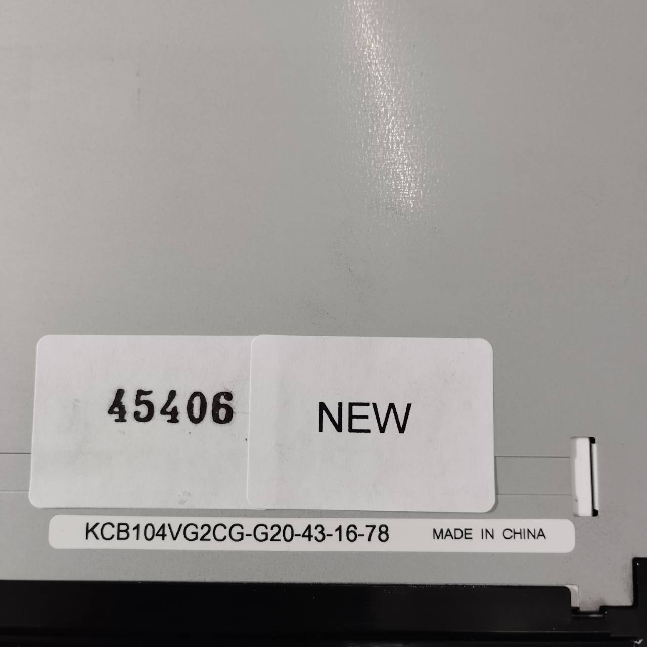 LCD PANEL " KYOCERA " MODEL : KCB104VG2CG-G20