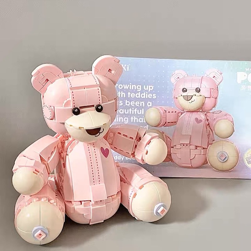 [พร้อมส่ง] Jnihouse : Teddy Bear Bricks ตัวต่อน้องหมีเทดดี้