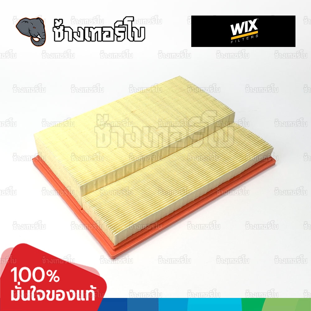 🟡BZ311 ⏩WA6663⏪ ใช้สำหรับ BENZ C-Class (202) | 93-01, CLK (C208) | 97-03, SLR (R199) | OE 604 094 13 04 / กรองอากาศ