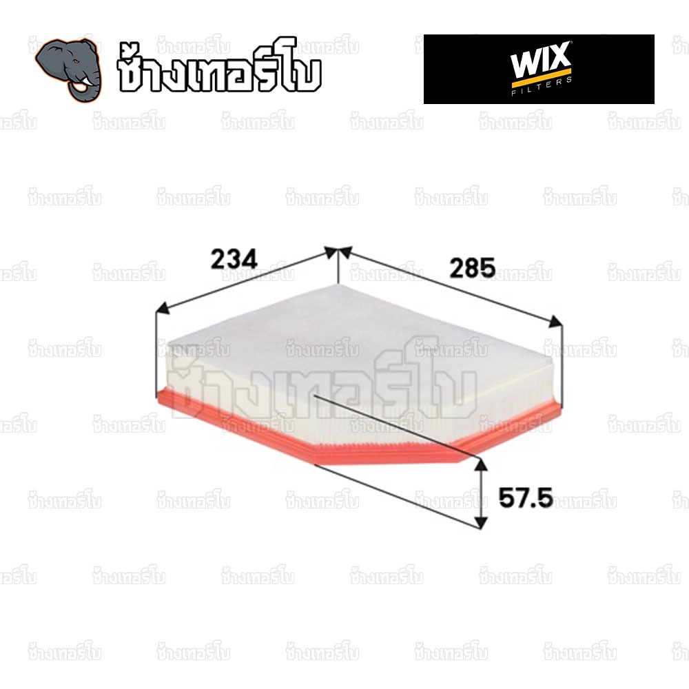 🟡WIX ⏩WA9850⏪ #VO302 ใช้สำหรับ VOLVO S60 III, V60 II, S90 II, V90 II, XC60 II, XC90 II | กรองอากาศ