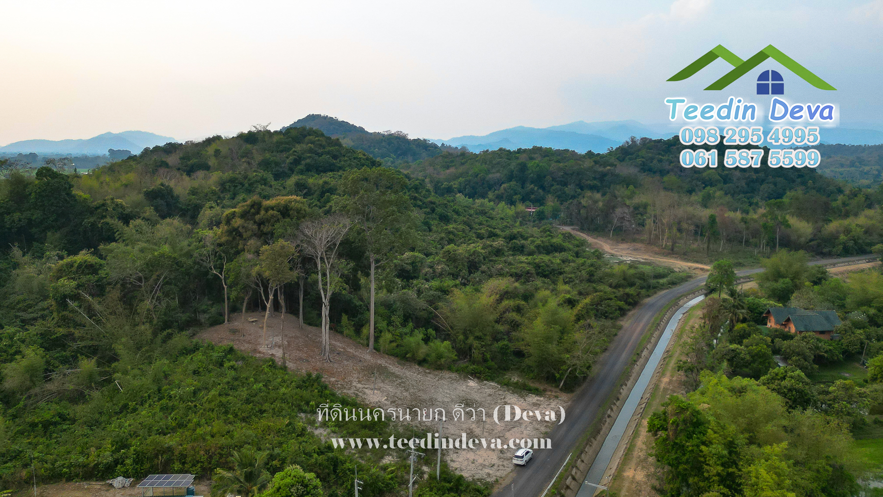 🌿 “มุมสงบแห่งภูกะเหรี่ยง” ที่ดินวิวเขา ริมคลองน้ำใส 297 ตรว. ต.หินตั้ง อ.เมือง จ.นครนายก สำเนา