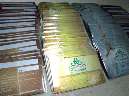 บัตรพื้นประกายเมทัลลิก