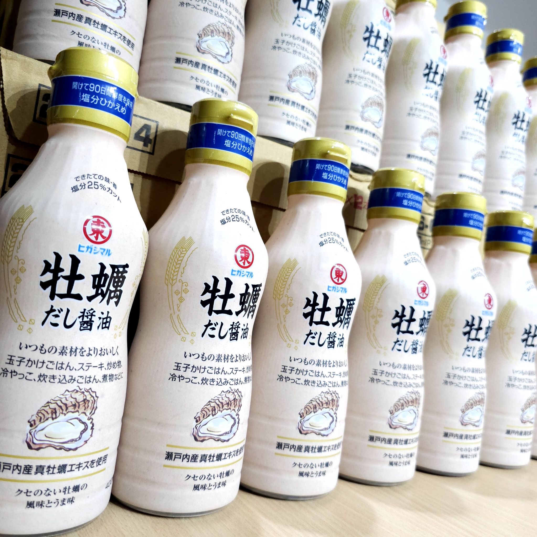 Higashimaru Oyster Dashi Soy Sauce ซีอิ๊วขาว/โชยุ 400ml