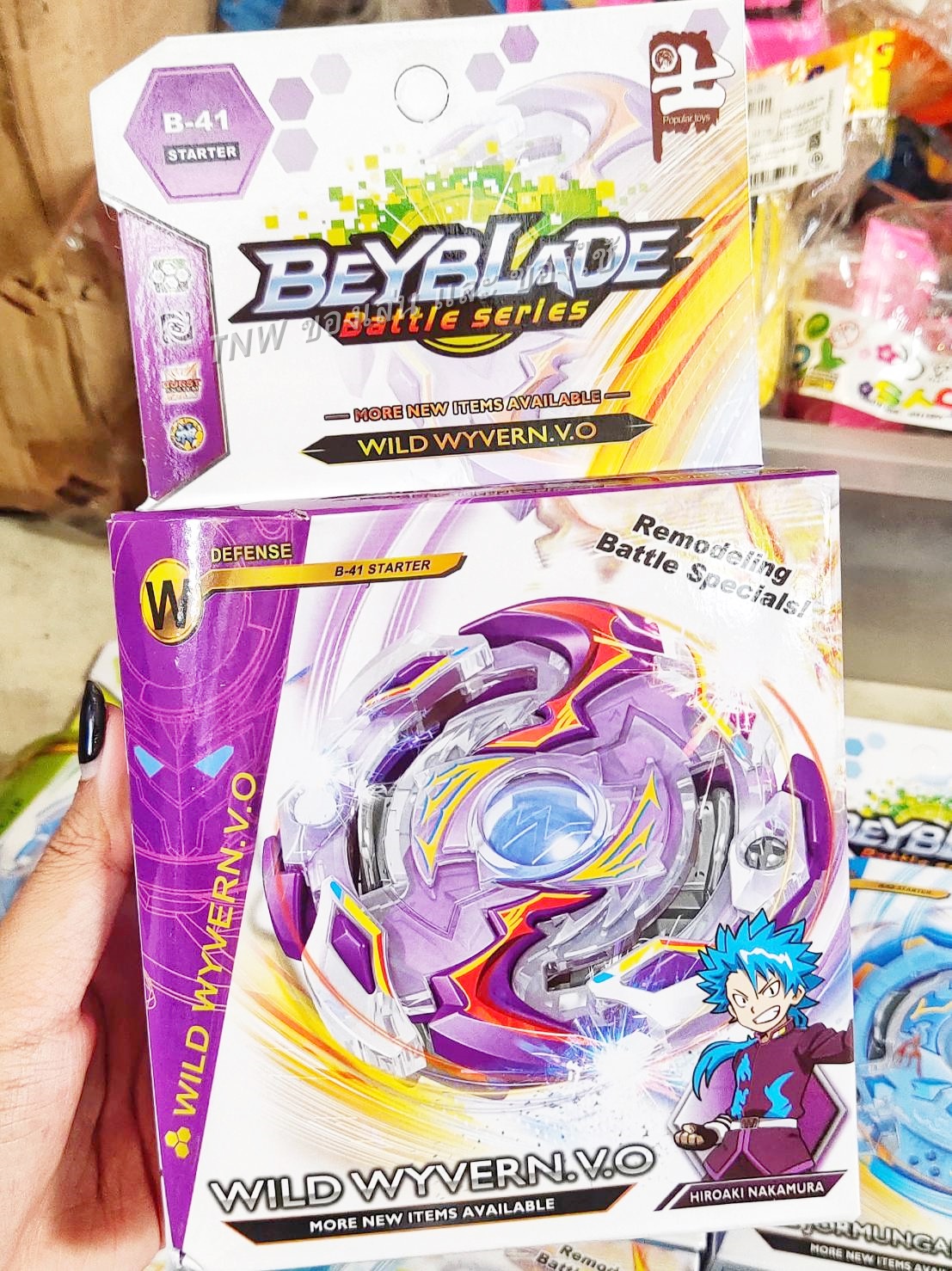 ❗❗ เบย์เบลด ลูกข่างเบย์เบลด ของเล่นลูกข่าง Beyblade คละแบบ ❗❗