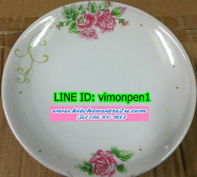 P10014 จานเมลามีน 8 นิ้ว ใบบัว หนา พิมพ์ลาย ราคาส่งต่อ 1 โหล: 12 ใบ:ขายส่งทุกอย่าง 20 บาท