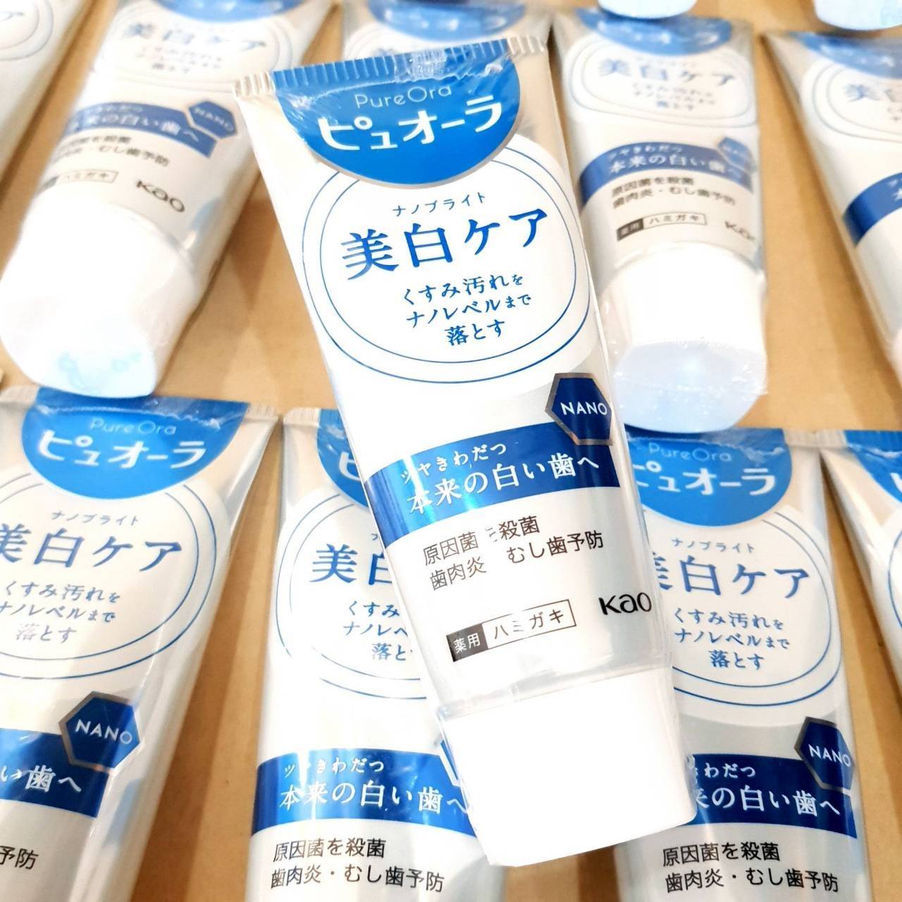 ยาสีฟันฟอกฟันขาว Pureora medicated nano white 115 g