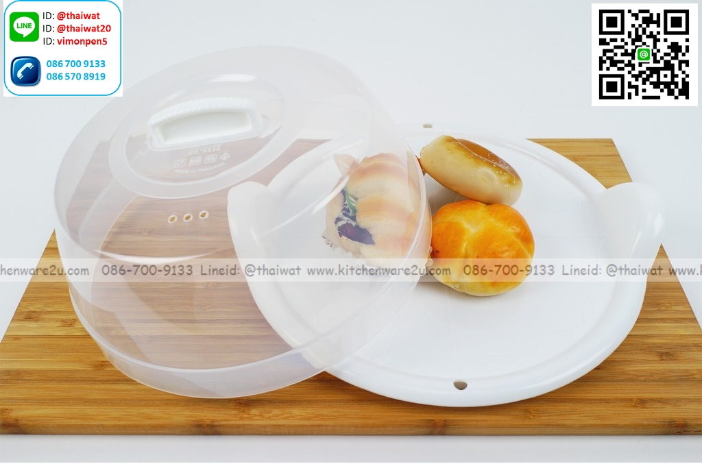 P04763 ฝาครอบไมโครเวฟ (24 x 24 x 9.3 cm.) เกรดเอ หนา สีสวย No.4635 ราคาส่งต่อ 12 ใบ: เฉลี่ย 45 บต่อใบ