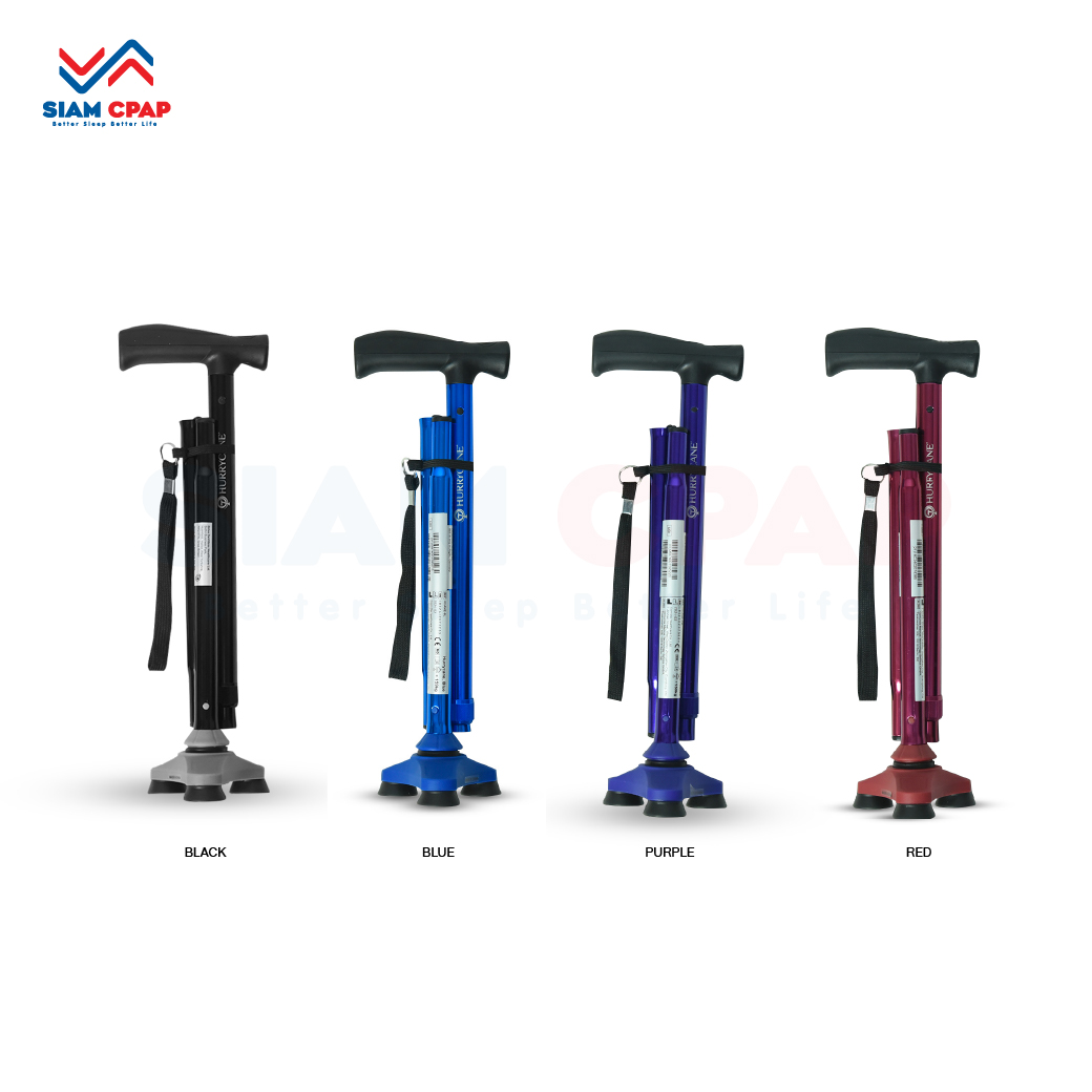 ไม้เท้าช่วยพยุง แบบ 3 ขา รุ่น Hurrycane Freedom (แบบพับเก็บได้) ยอดขายอันดับ 1 ในอเมริกา รับประกัน 1 ปี