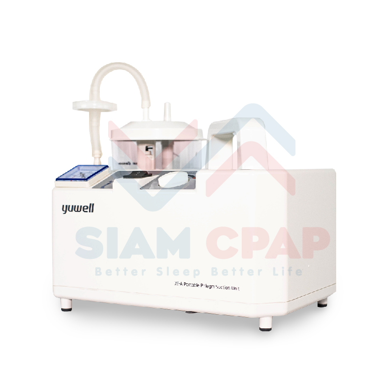เครื่องดูดเสมหะ YUWELL Portable Phlegm Suction Unit รุ่น 7E-D (แบบพกพา) ประกันศูนย์ไทย 1 ปี