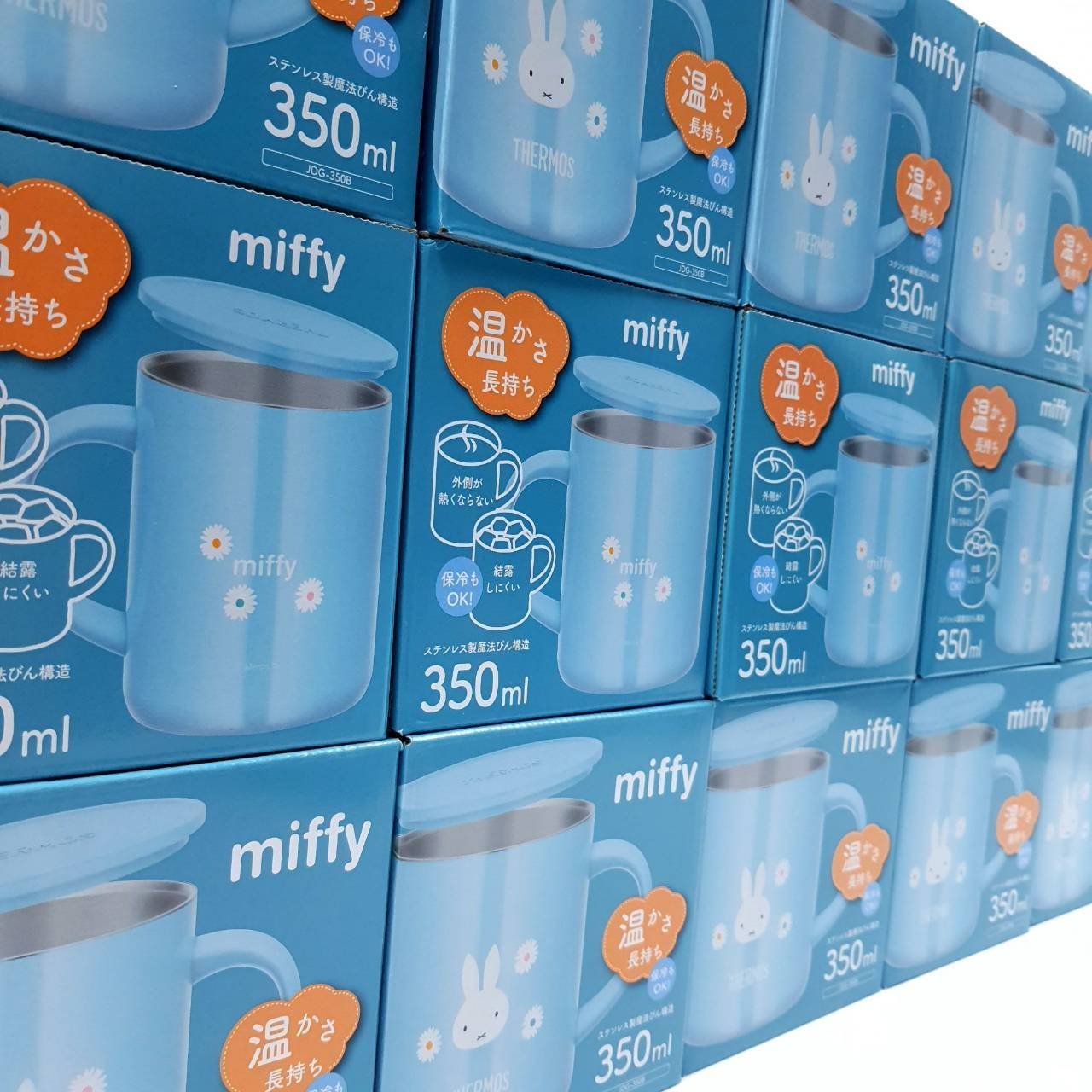 แก้ว THERMOS double wall Insulated Mug 350ml ลาย Limited Miffy Mickey