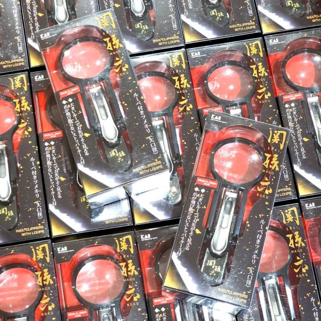 KAI กรรไกรตัดเล็บ made in Japan มาพร้อมแว่นขยายพร้อมใช้งาน
