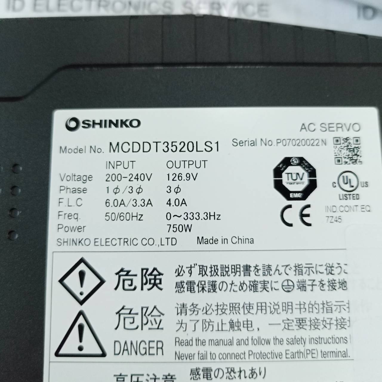 SERVO DRIVE " PANASONIC " MODEL : MCDDT3520LS1