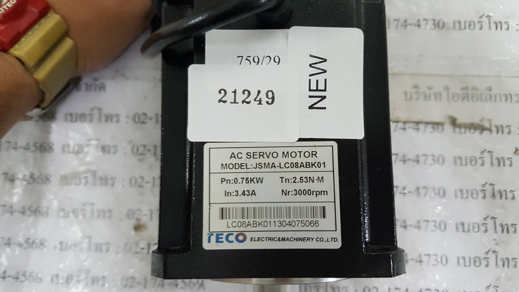 จำหน่าย ขาย ซ่อม SERVO MOTOR TECO JSMA-LC08ABK01