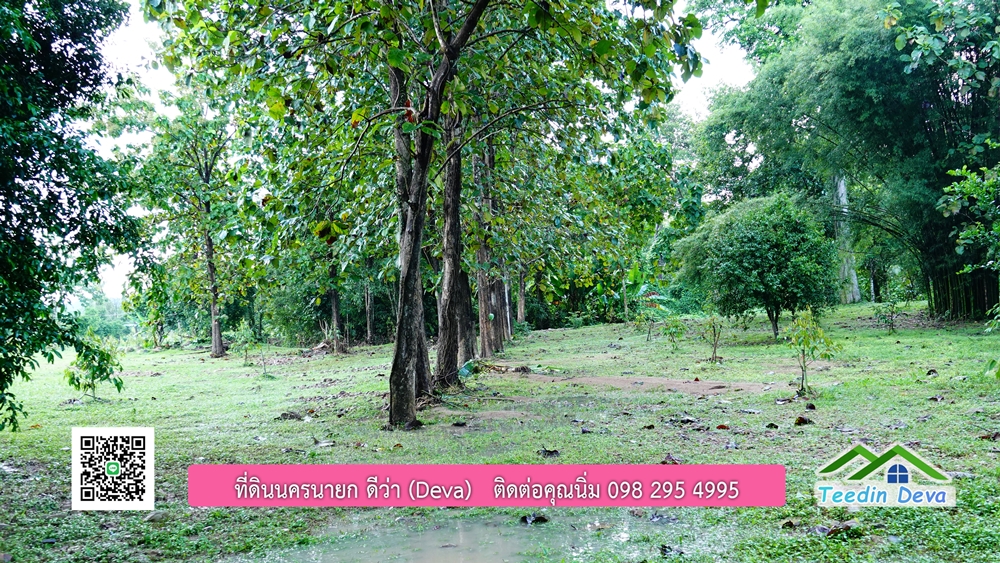 (ðī āļāļīāļāļāļēāļĢāļāļēāļĒ) āļāļĩāđāļāļīāļāļāļāļĢāļāļēāļĒāļ āļāļīāļāļĨāļģāļāļēāļĢ āļāļĨāļđāļāļāļĨāđāļĄāđ 8 āđāļĢāđ 2 āļāļēāļ āļ.āļŠāļēāļĢāļīāļāļē āļ.āđāļĄāļ·āļāļ āļ.āļāļāļĢāļāļēāļĒāļ