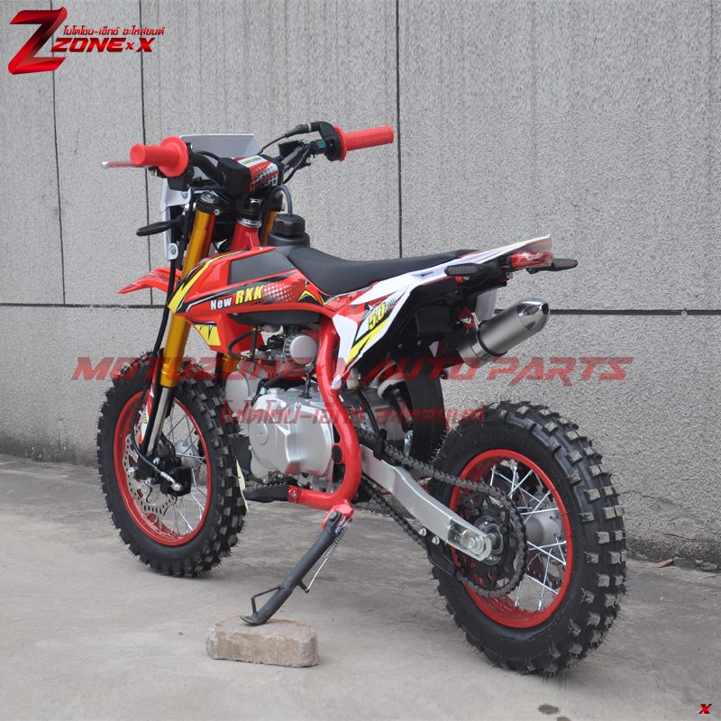 มอเตอร์ไซค์วิบาก PIT BIKE ไฮเปอร์(Highper) DBK12C 70cc 12&10