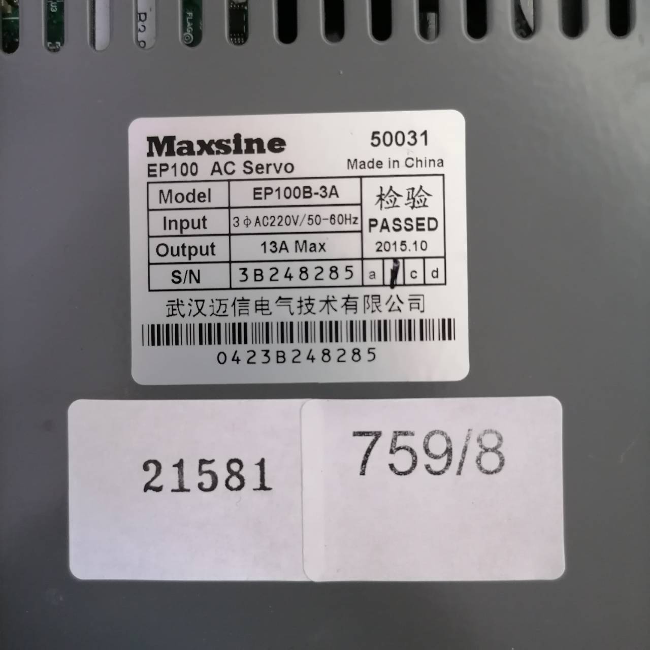 SERVO DRIVE " MAXSINE " MODEL : EP100B-3A