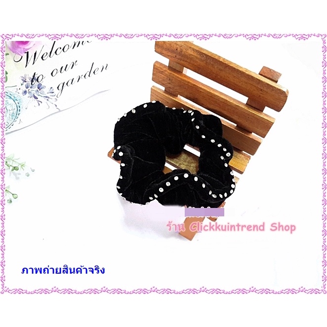 ยางรัดผม แบบ โดนัด กำมะหยี่สีดำ ติดเพชรรอบ (แพ็ค 1 ชิ้น)
