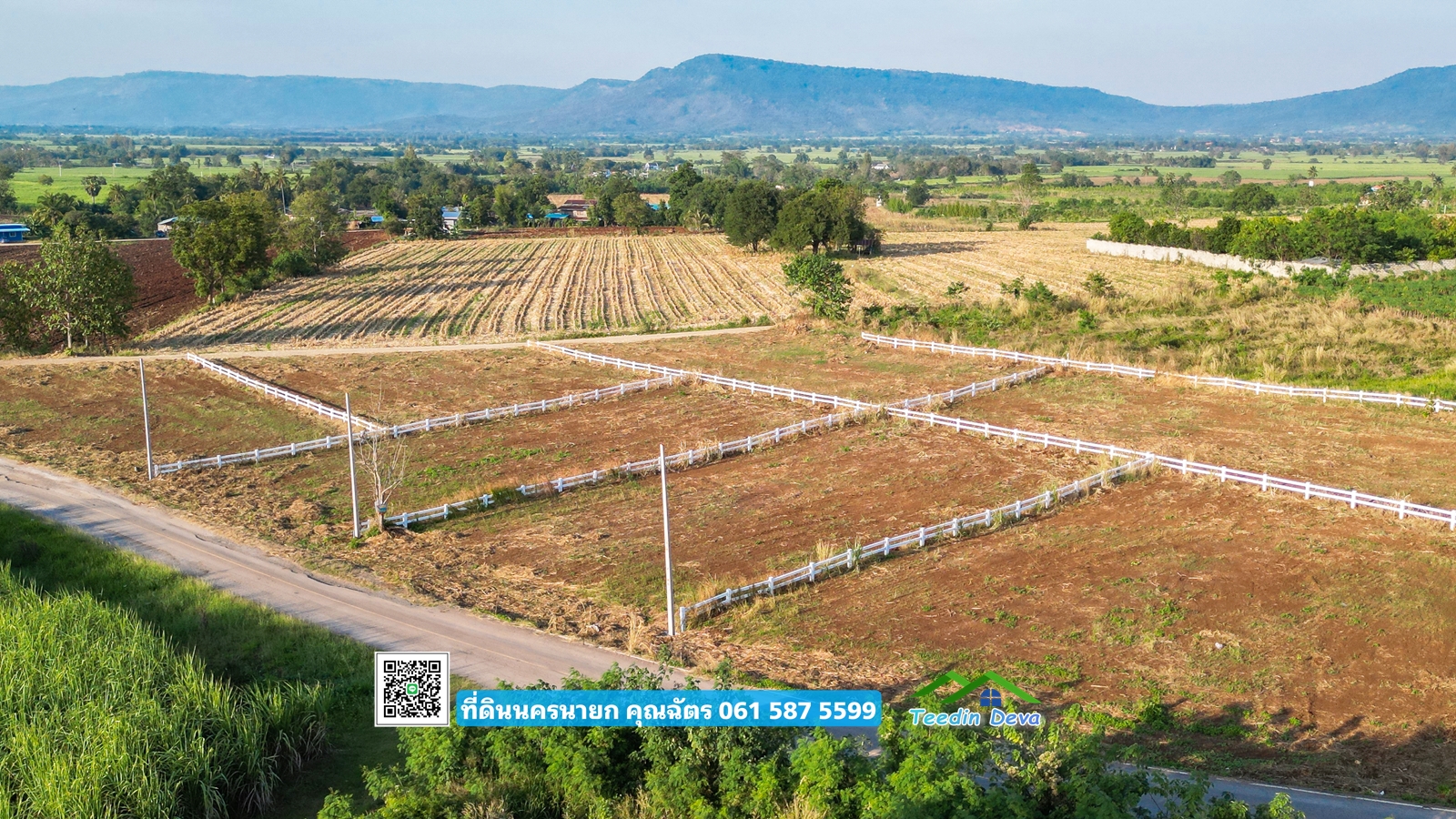 (🔴 ปิดการขาย) ที่ดินแปลงสวย วิวภูเขาสวยๆ 🌿 บรรยากาศดี ที่ ต.คลองม่วง อ.ปากช่อง จ.นครราชสีมา