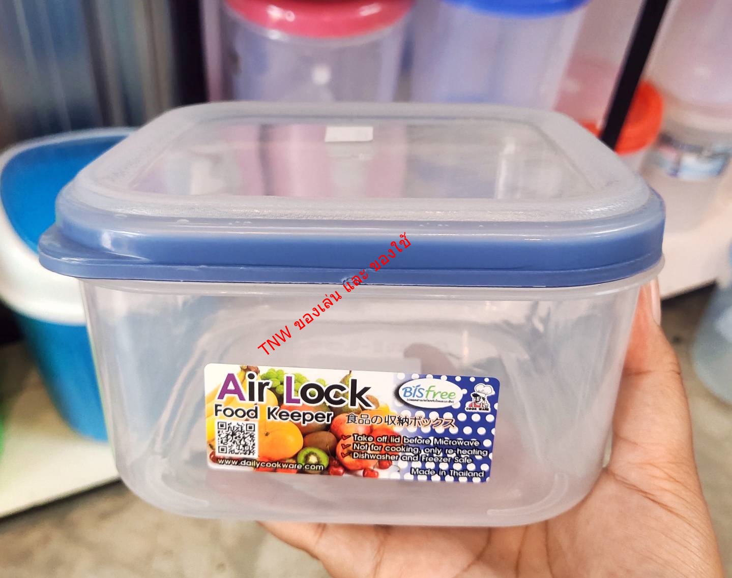 กล่องถนอมอาหาร กล่องข้าว กล่องใส่อาหาร กล่องพลาสติก